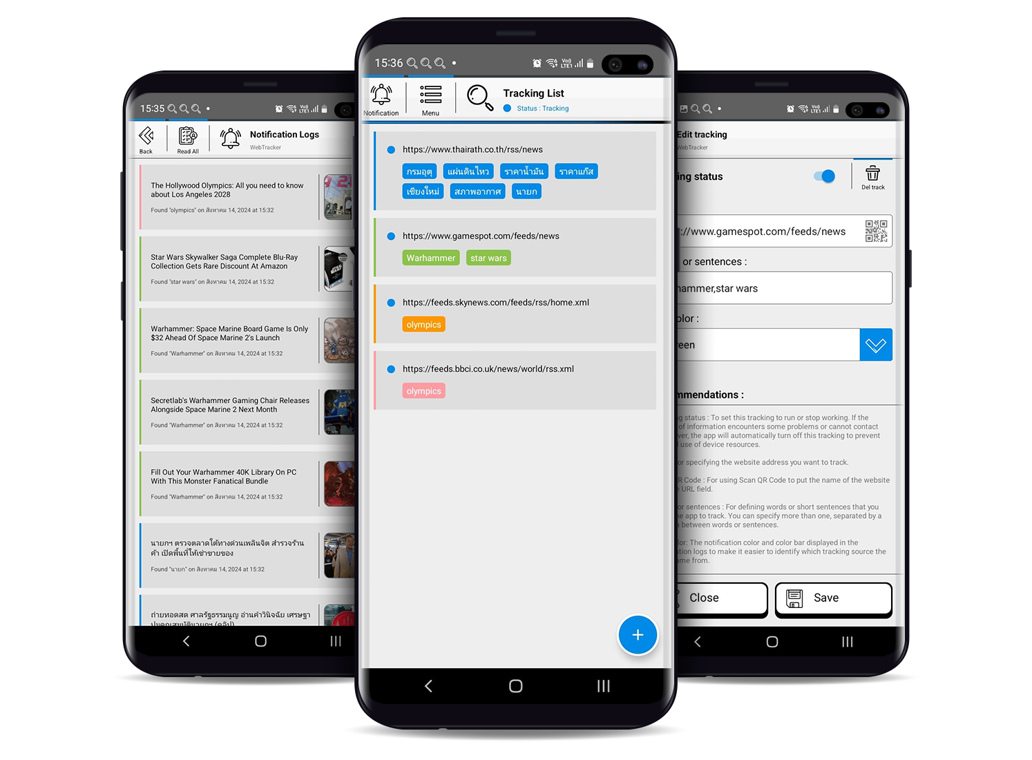 Android Application : WebTracker